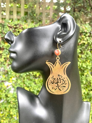 Pomegranate Design Earrings