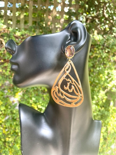 Arabic Calligraphy Earrings