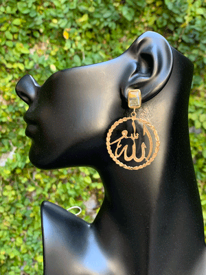 Arabic Calligraphy Earrings - Tigereye