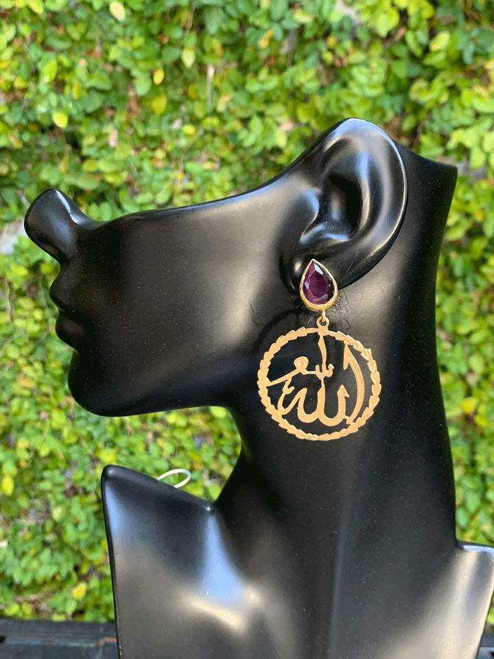 Arabic Calligraphy Earrings - Deep Purple