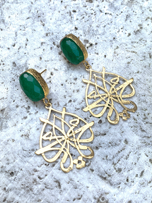 Arabic Calligraphy Earrings - Green Onyx