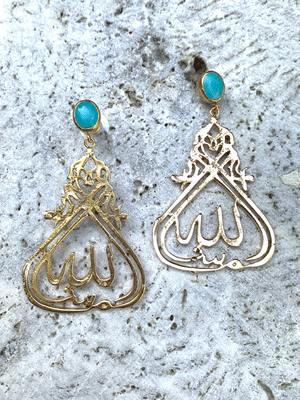 Arabic Calligraphy Earrings - Turquoise