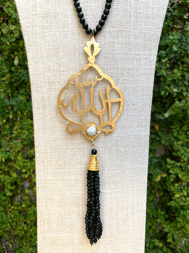Arabic Calligraphy Necklace - Black Onyx